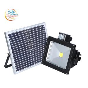 50W太陽能帶感應充電投光燈 GY-SFL-50A